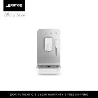 SMEG เครื่องกาแฟอัตโนมัติ รุ่น BCC12