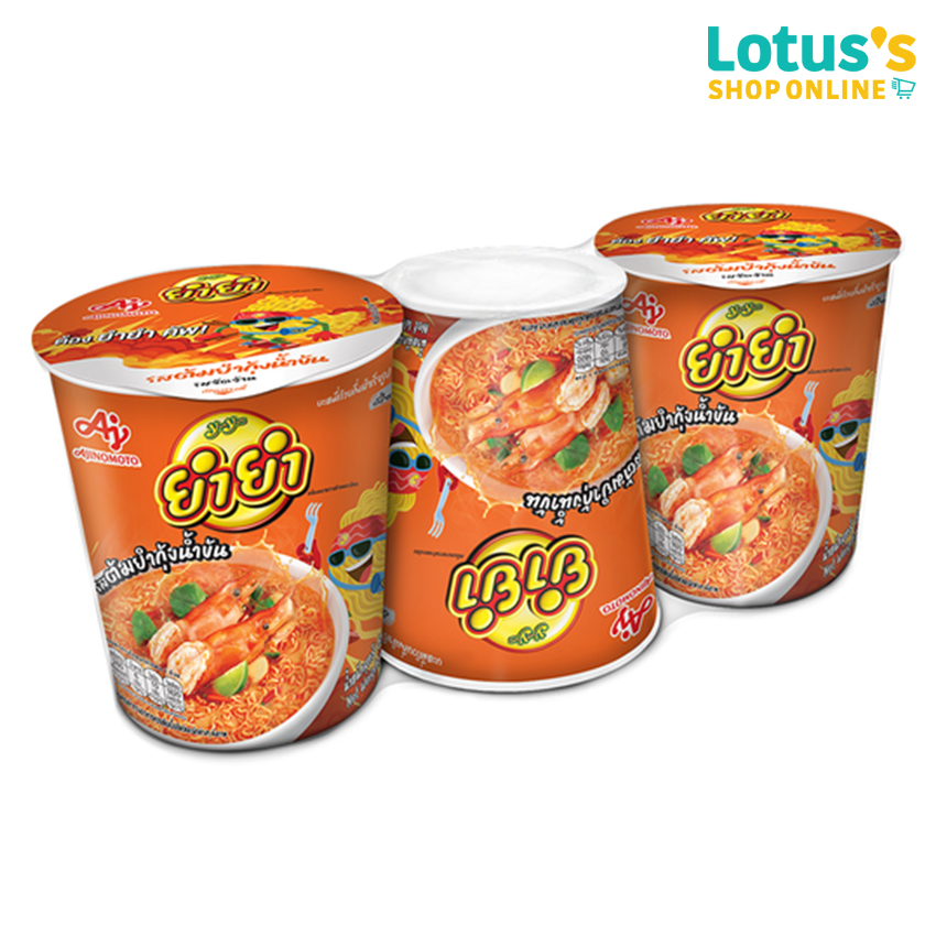 (Pack 3 PCS.)YUMYUM CUP TEM SHRIMP CREAMY TOM YUM 60G. ราคา 48 บาท*ส่งฟรี