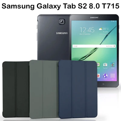 Slim Stand Protective Case Smart Cover For Samsung Galaxy Tab A 2015 with S Pen 8.0 P355