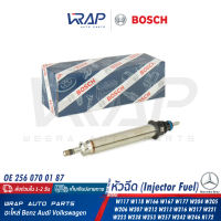 ⭐ BENZ ⭐ หัวฉีด BOSCH | เบนซ์ รุ่น W117 W118 W166 W167 W177 W204 W205 W206 W207 W212 W213 W216 W217 W221 W223 W238 W242 R172 | เบอร์ 0 261 500 804 | OE 256 070 01 87