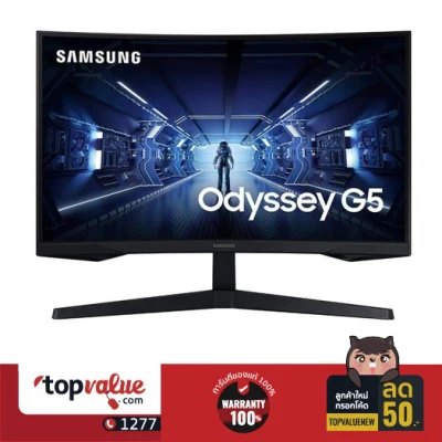 [ทักแชทรับโค้ดส่วนลดพิเศษ][ทักแชทรับคูปอง Samsung Monitor Gaming Curved 27'' รุ่น Odyssey G5 LC27G55TQWEXXT 2K QHD 144Hz รับประกันศูนย์ไทย 3 ปี