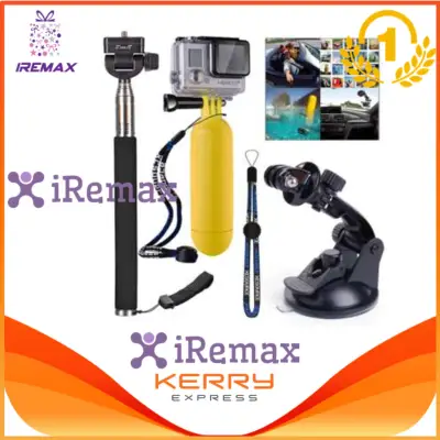 iremax XCSource Boundle Set 3-in1 Monopod + Suction Cup + Floating for Gopro Hero 2 3 3+ 4