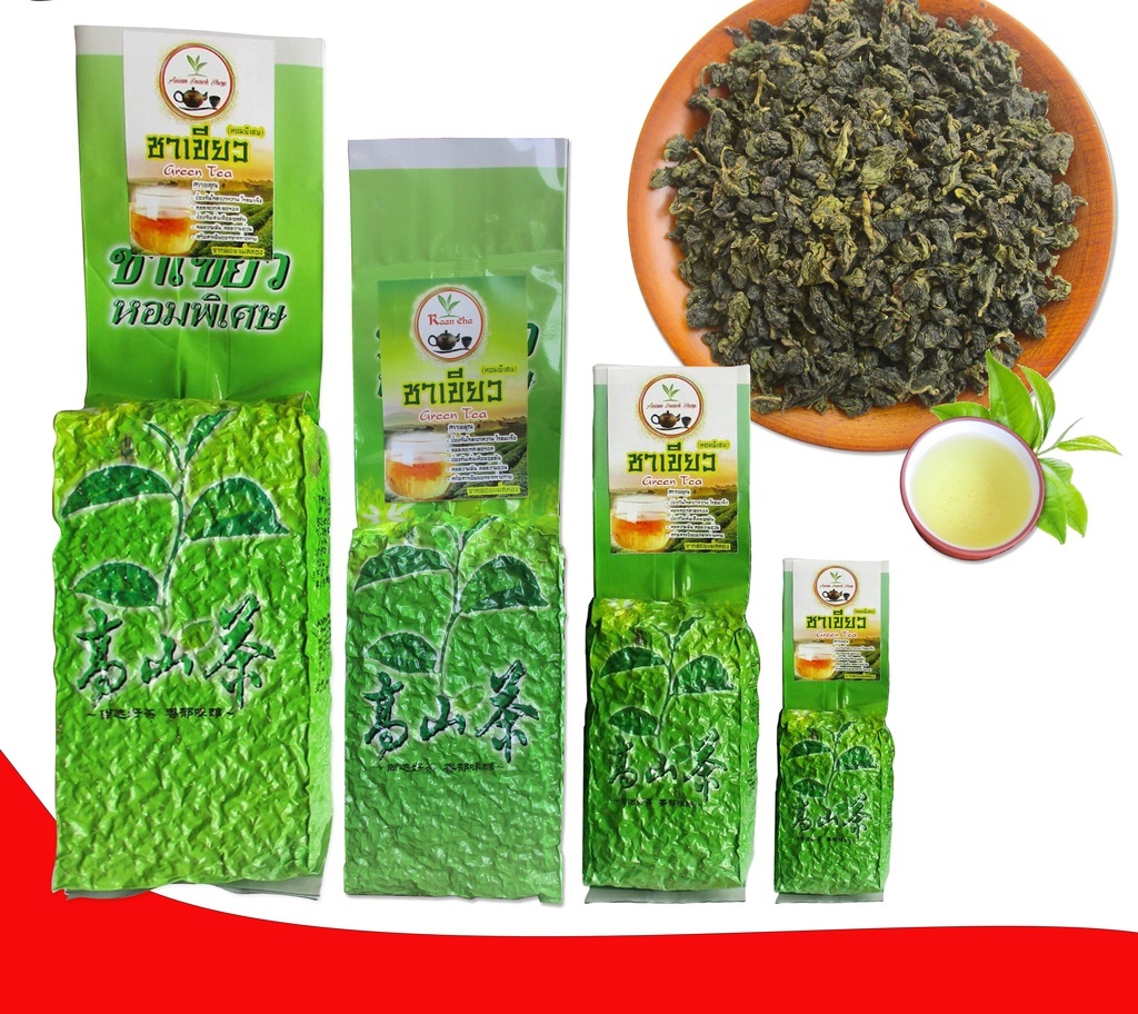Green Tea High Quality 500g-300g-200g-100g ราคา 59 บาท*ส่งฟรี