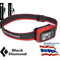 ไฟฉายคาดหัว BLACK DIAMOND SPOT 400 LUMENS HEADLAMP ความสว่าง 400 lm ฟังก์ชั่นการใช้งาน เหมาะทั้งเดินป่า และวิ่งเทรล