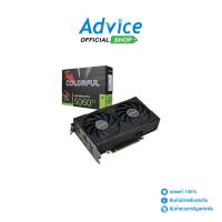 VGA COLORFUL GEFORCE RTX 5060 TI GAMING DUO - 16GB GDDR7 : A0179154