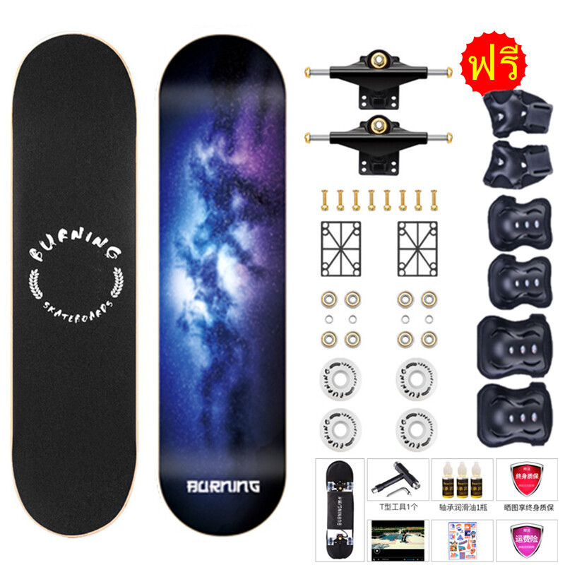 สเก็ตบอร์ด สเก็ตบอร์ด 4 ล้อ Skateboard สเก็ตบอร์ดแฟชั่น ลายสวยOille/pop shove/kickfilp/5050/frontside pop shove/heelfilp