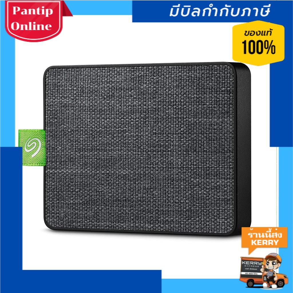 One Touch Ultra ราคาถ ก ซ อออนไลน ท Lazada Co Th