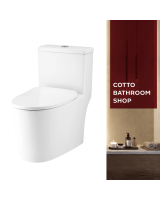 COTTO สุขภัณฑ์ชิ้นเดียว (ท่อลงพื้น) รุ่น วินน์ C11003H WH Wynn II Closet 3/5.5L