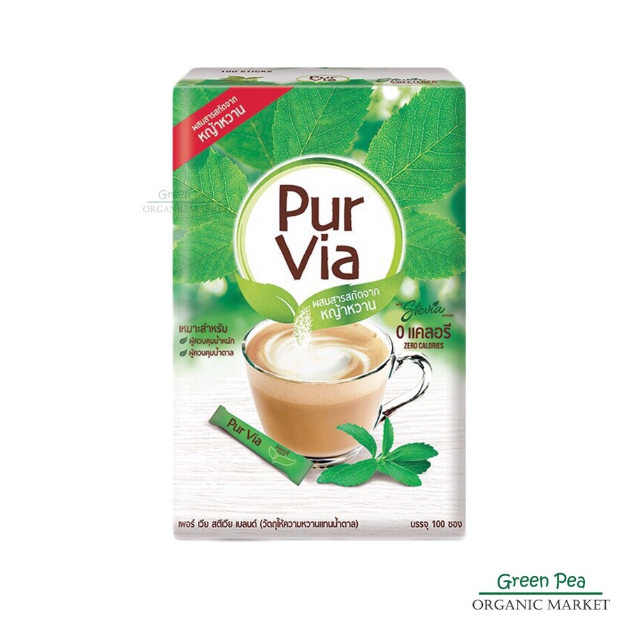 Purvia Stevia  เพอร์ เวียร์ สตีเวีย 100ซอง   ผลิตภัณฑ์ให้ความหวานแทน้ำตาล ผสม สารสกัดหญ้าหวาน , 0 Kcal
