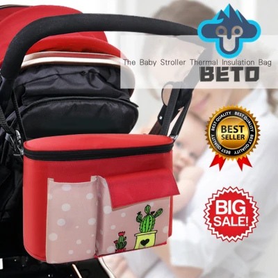 กระเป๋าแขวนหลังรถเข็นเด็ก กระเป๋าสะพาย กระเป๋า Multi-Function Stroller milk Organizer Stroller diapers Baby - H05