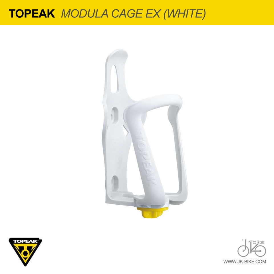 ขากระติกน้ำปรับขนาดได้ MODULA CAGE EX (WHITE)