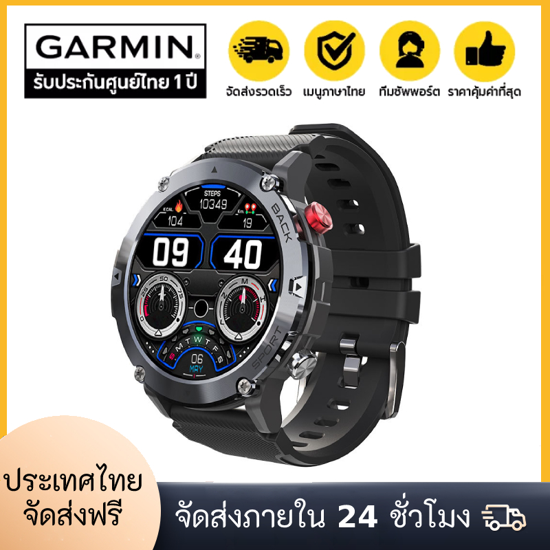 Efficient Watch Battery 0051TX