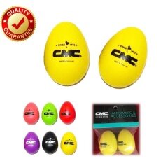 ลูกแซ็ก ไข่เขย่า CMC (CMC Egg Shaker) - สีเหลือง (2 ลูก)