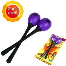 ลูกแซ็ค IQ Plus แบบมีด้ามจับ รุ่น P029VL สีม่วง (ลูกแซก, ลูกแซ็ก, มาราคัส, Maracas, แซ็คแบบมีด้าม ลูกไข่เขย่าแบบมีด้ามจับ)