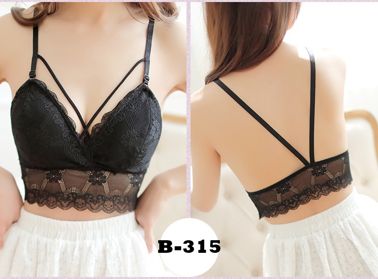 Ladybragi  B-315H สายเดี่ยวลูกไม้ เนื้อผ้าลูกไม้นิ่ม ใส่สบาย