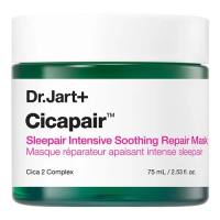 DR. JART+ Cicapair Sleepair Intensive Soothing Repair Mask 75ml. ด็อกเตอร์ จาร์ท สลีปแอร์ อินเทนซีฟ ซูทติ้ง รีแพร์ มาส์ก