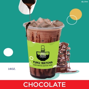 ภาพหน้าปกสินค้า[E-Vo] Fuku Matcha Chocolate  ช็อกโกแลต ที่เกี่ยวข้อง