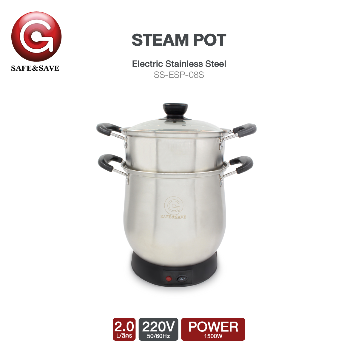 หม้อนึ่งข้าวเหนียวไฟฟ้า 2 ลิตร รุ่น SS-ESP-08S กำลังไฟ 1500W หม้อนึ่ง หม้อหุงข้าว หม้อต้ม / Safe&Save ราคา 585 บาท*ส่งฟรี