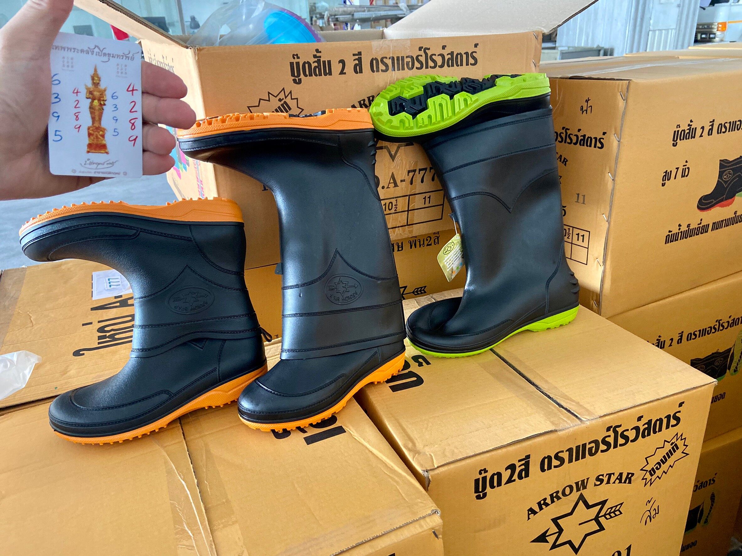 รองเท้าบูทกันน้ำ [Arrow Star A991 ถูกสุดในไทย] ส่ง 22บ 12 นิ้ว บู๊ตสั้นสีสันสดใส Rain Rubber Boots ทำนา ทำสวน ตลาดสด 168TopShop4289