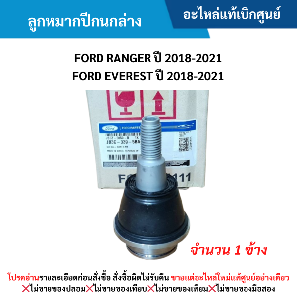 10456ccb51aad35240854f5ffc5672bc.png_600x600.jpg