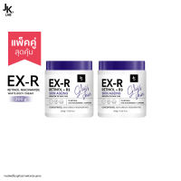 [แพ็คคู่] JKxLAB EX-R Retinol Niacinamide White Body Cream 200 g