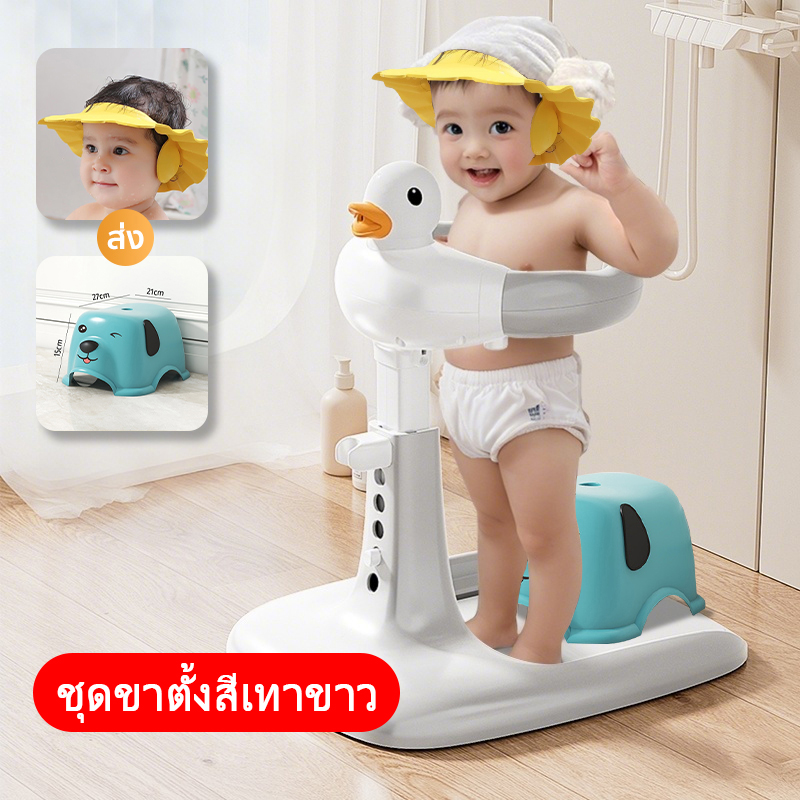 ที่วางอ่างอาบน้ำ. แท่นยืนอาบน้ำเด็ก. ที่วางอ่างอาบน้ำแบบไม่มีรอยต่อ ปล่อยมือแม่ ปรับยก-ลดได้หลายระดับ ใช้ได้ทั้งเด็กอ้วนและผอม ประหยัดแรงเพื่อแม่ เหมาะสำหรับเด็กอายุ 6 เดือน - 3 ปี ฐานกันลื่นและมั่นคง