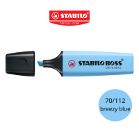 STABILO Boss Original สตาบิโล ปากกาไฮไลท์ ปากกาเน้นข้อความ สีสะท้อนแสงและสีพาสเทล ด้ามเดี่ยว