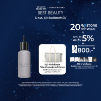 [Bestseller] Issey Miyake Le Sel dIssey EDP น้ำหอมสำหรับผู้ชาย กลิ่นสดชื่นจากท้องทะเลสู่ผืนดิน อบอุ่น ลุ่มลึก กว่าเดิม