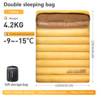 BSWOLF 2 Person Camping Sleeping Bag Four Seasons Portable Winter Sleeping Bag for Outdoor Camp Travel Hiking