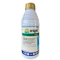 อามูเร่  250/500/1000 ml. (ไดฟีโนโคนาโซล + โพรพิโคนาโซล) ป้องกันกำจัด โรคกาบใบแห้งของข้าว โรคใบจุดสีน้ำตาล ที่มีสาเหตุจากเชื้อรา Syngenta