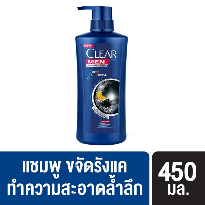 CLEAR MEN Deep Cleanse Silver 450 ML