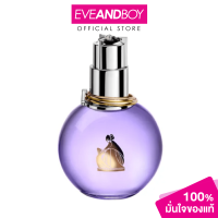 LANVIN - Eclat DArpege EDP Spray น้ำหอม EVEANDBOY[ของแท้100%]