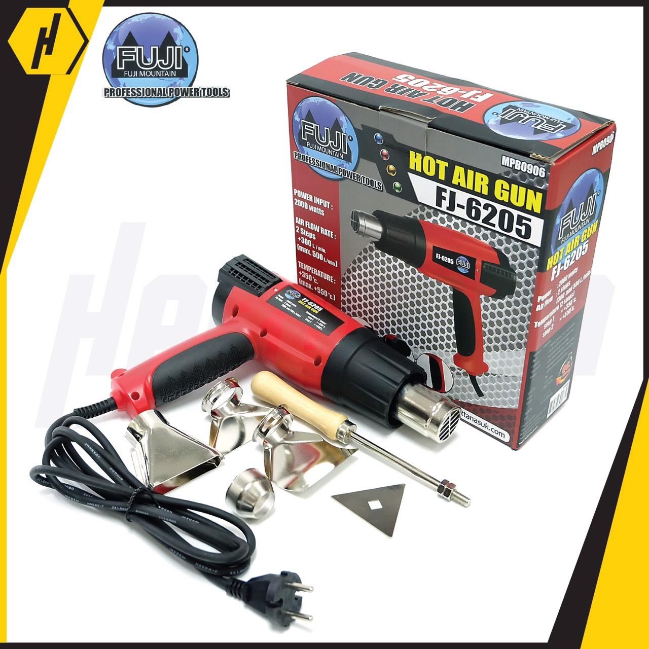 FUJI hot air gun FU-6205 ปืนเป่าลมร้อน พร้อมอุปกรณ์ ปรับได้ 2 ระดับ ปืนเป่าลม