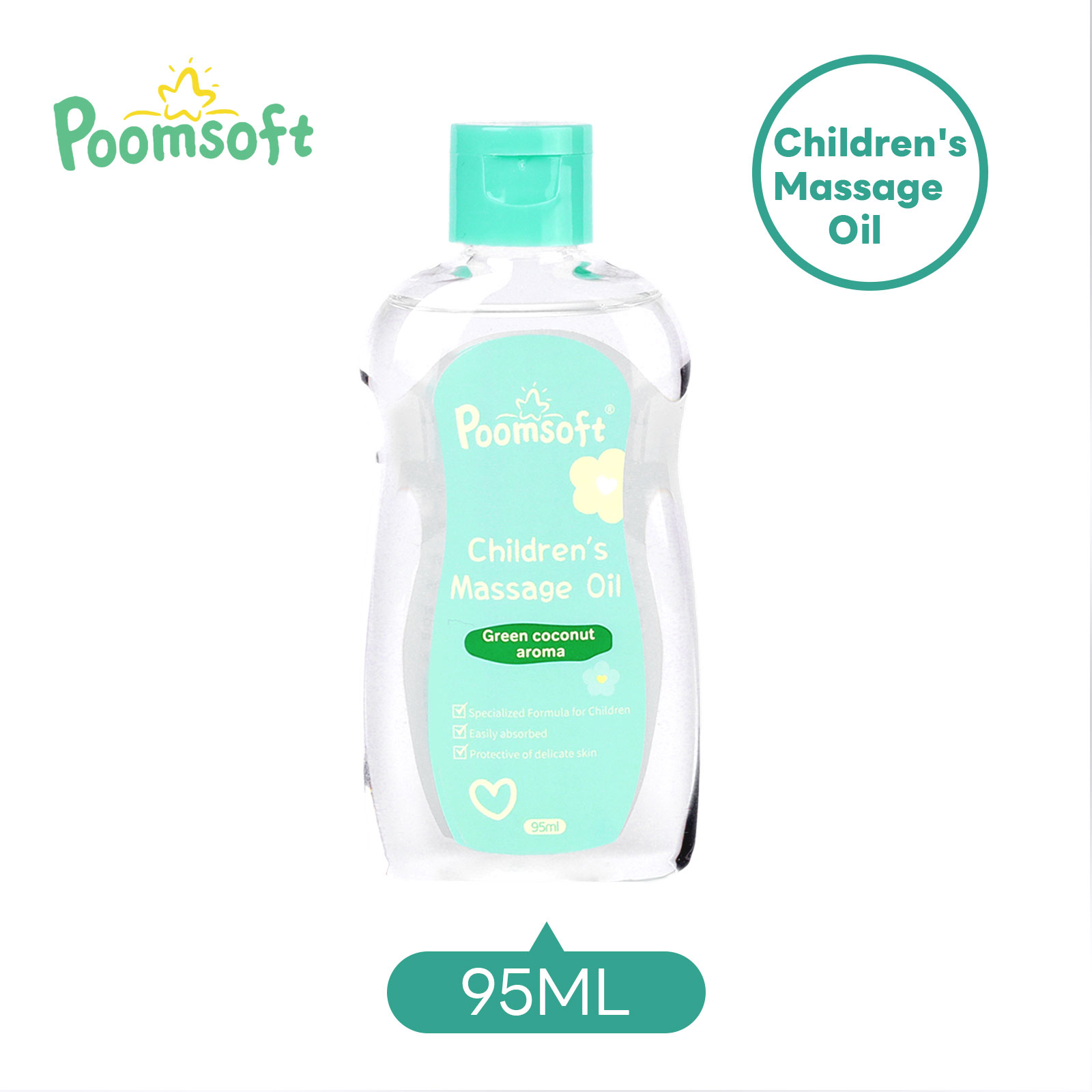 Poomsoft เบบี้ออยล์ น้ำมันนวดสำหรับทารก ออยบำรุงผิว ทาผิวเด็ก กลิ่นมะพร้าว น้ำมันทารก 95ML BABY OIL