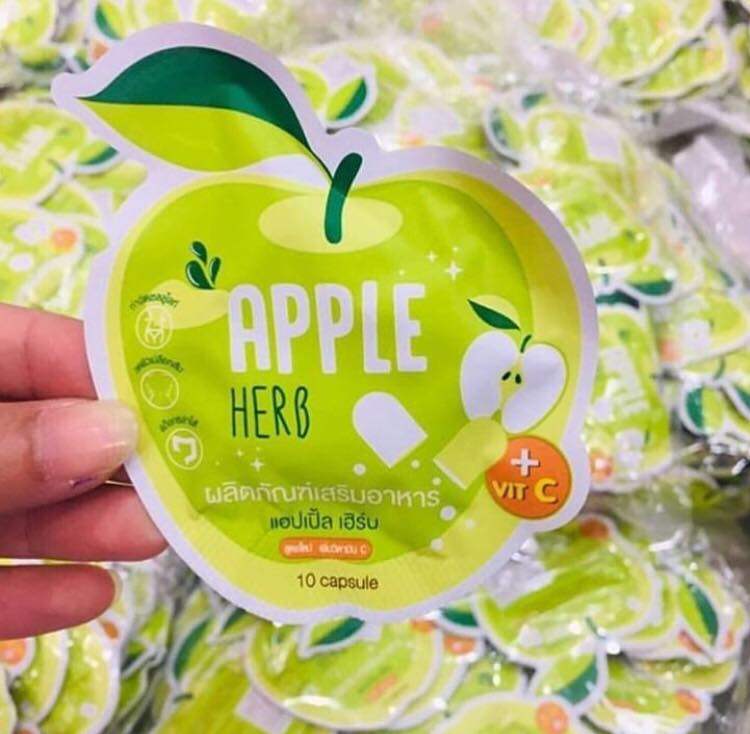 (10ชอง)Green Apple Herb ดีท็อกแอปเปิ้ล