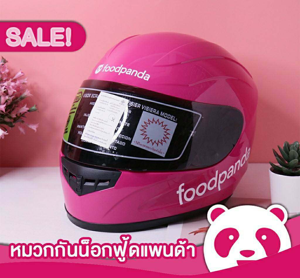 หมวกกันน็อค Food panda