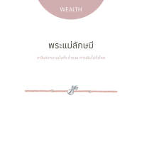 Ravipa | พระแม่ลักษมี - สร้อยข้อมือศักดิ์สิทธิ์