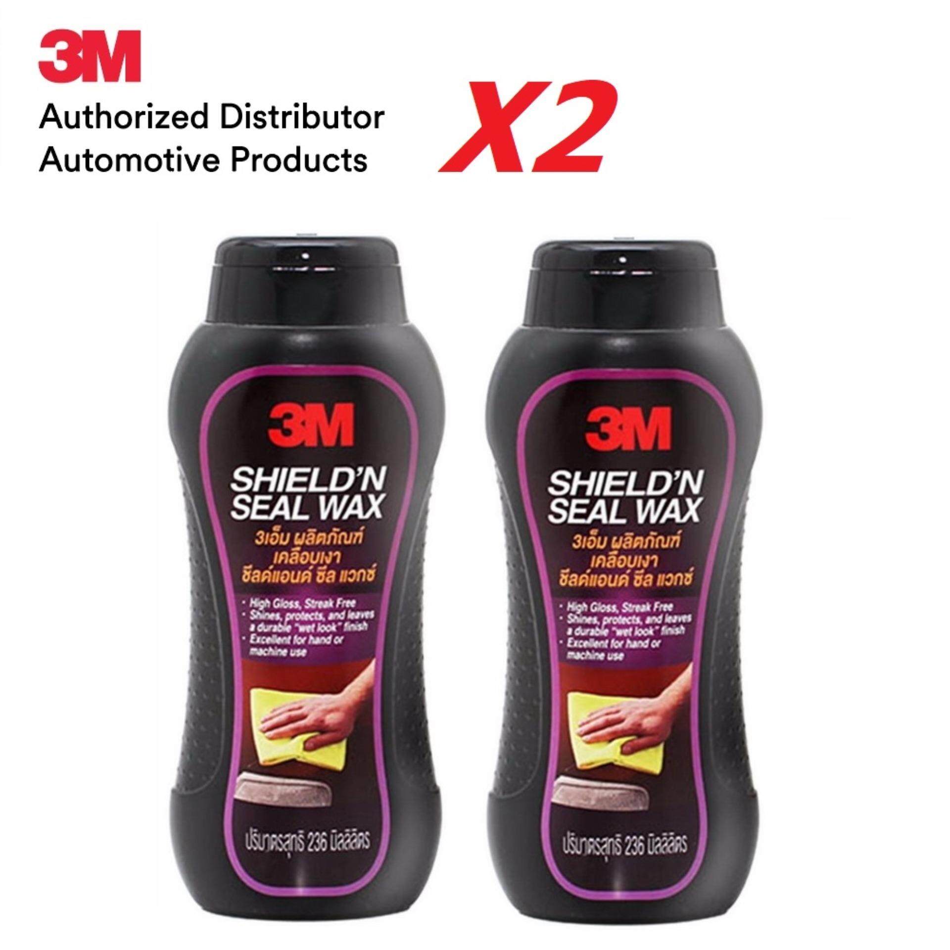 3M  ผลิตภัณฑ์ น้ำยาเคลือบรถ 236 มิลลิลิตร Shield 'N Seal Wax 236 Ml. (x2 ขวด)