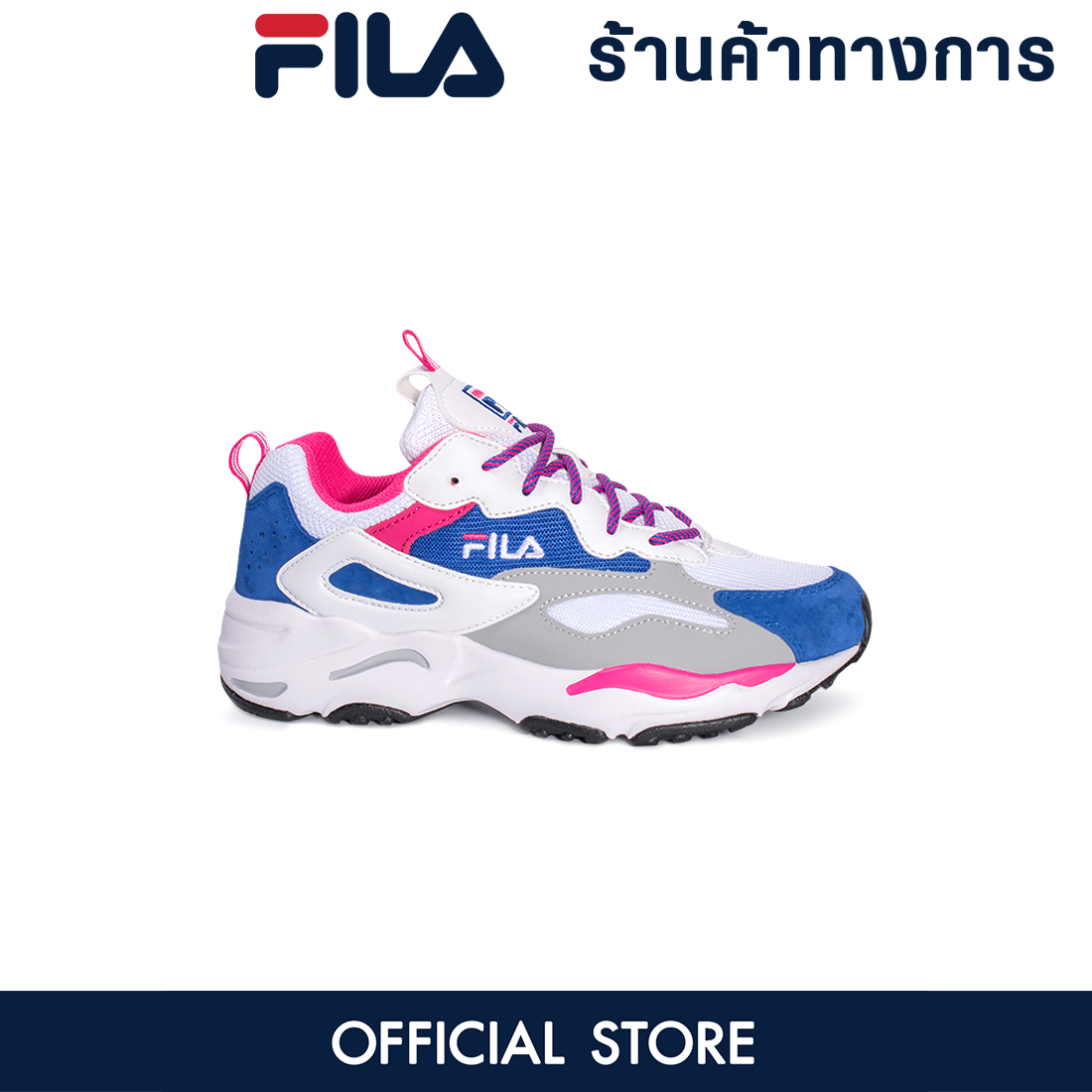 FILA Ray Tracer รองเท้าลำลองผู้หญิง