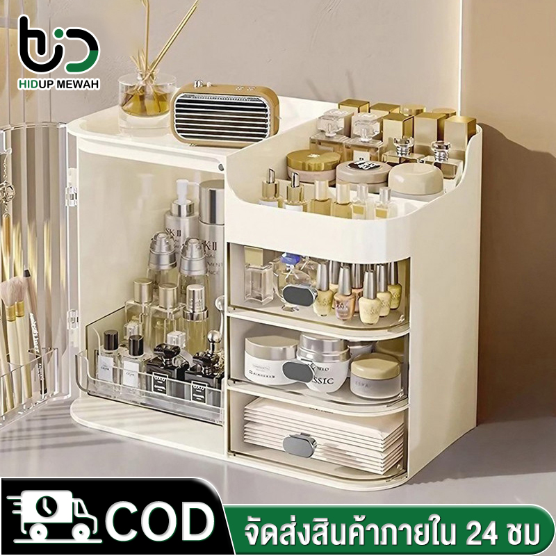 Hidup Mewah Clear Cosmetic Storage Box with Drawers, Cosmetic Drawer Storage Box Pastel Colored Cosmetic Storage Cabinet, Set of Top Lid and Drawers. Large Skin Care Cabinet ราคา 537 บาท*ส่งฟรี