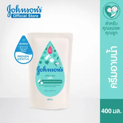 Johnson's Baby จอห์นสัน เบบี้ Milk+Rice Bath 400ml (refill)
