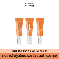 BLAHMBOOH เจลมังกรลดรอย (ขนาด 15g.) : เหมาะสำหรับผู้มีปัญหารอยสิว รอยดำ รอยแดง ที่เกิดจากรอยสิว (คนเป็นสิวก็ใช้ได้)