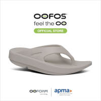 OOFOS OOriginal Nomad รองเท้าเพื่อการฟื้นฟู