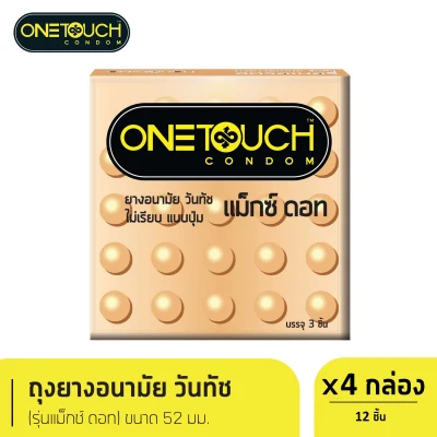 condom Onetouch Max Dot 12 pcs non-smooth texture size 52