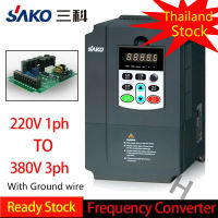 【Brand Designated Store】SAKO SKI670 INPUT 1 เฟส AC 220V OUTPUT 3 เฟส 380V MINI VFD MINI VFD อินเวอร์เตอร์ ตัวแปรความถี่ 220V to 380V VFD Single Phase Input 3Phase Output Frequency Converter Inverter