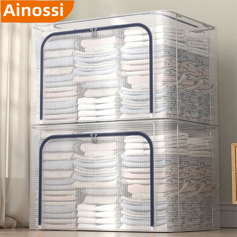 Ainossi Storage Box Foldable Waterproof Clothes Wardrobe Organizers Big Toy Basket