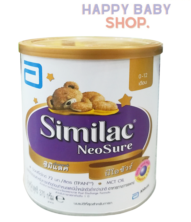 คูปองส่งฟรีSimilac ซิมิแลค นีโอชัวร์ นมผงสำหรับเด็กคลอดก่อนกำหนดและน้ำหนักน้อยผิดปกติ ขนาด 370 กรัม 1 กระป๋อง