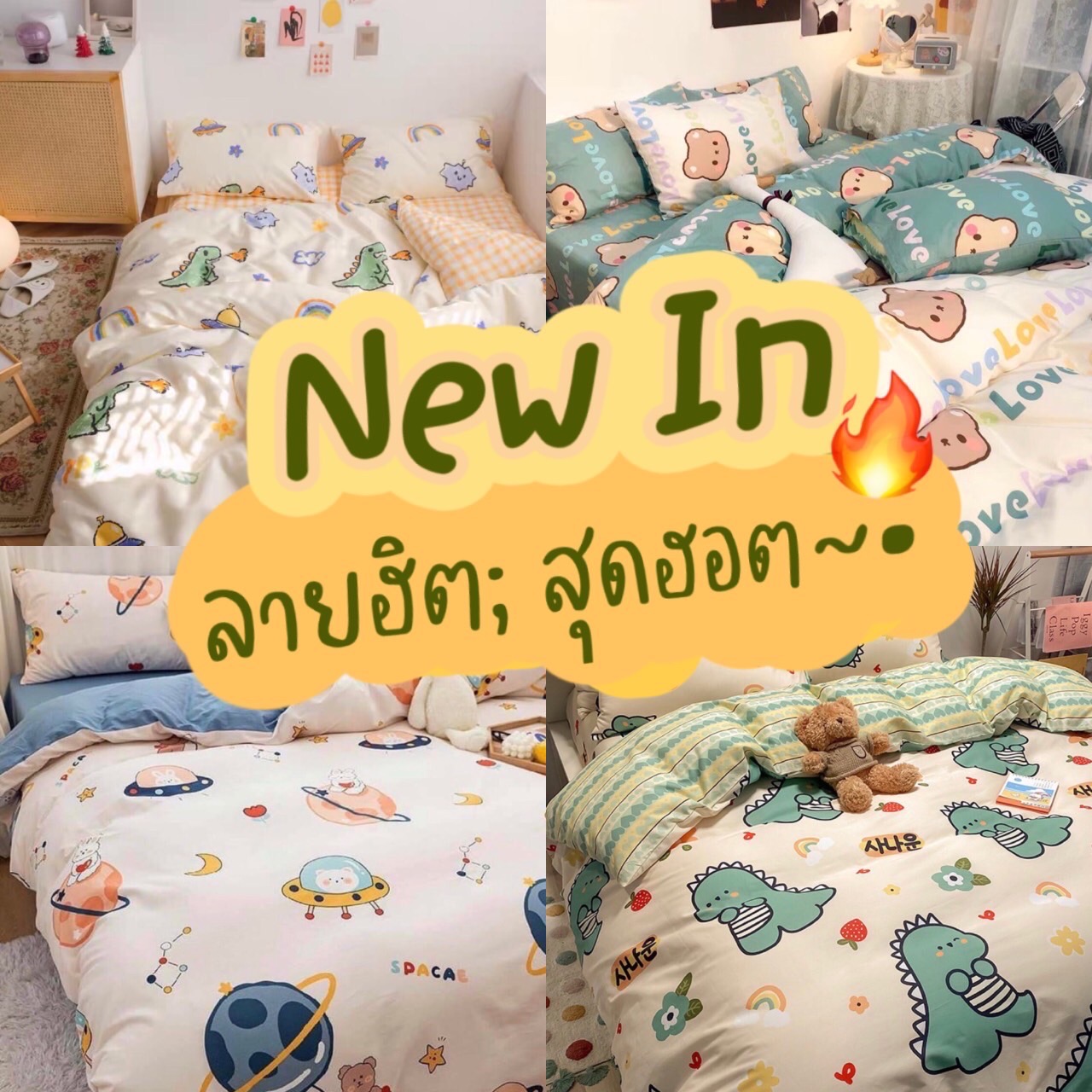 11a6d03b1cecfec093aaa829de8ee790 jpg