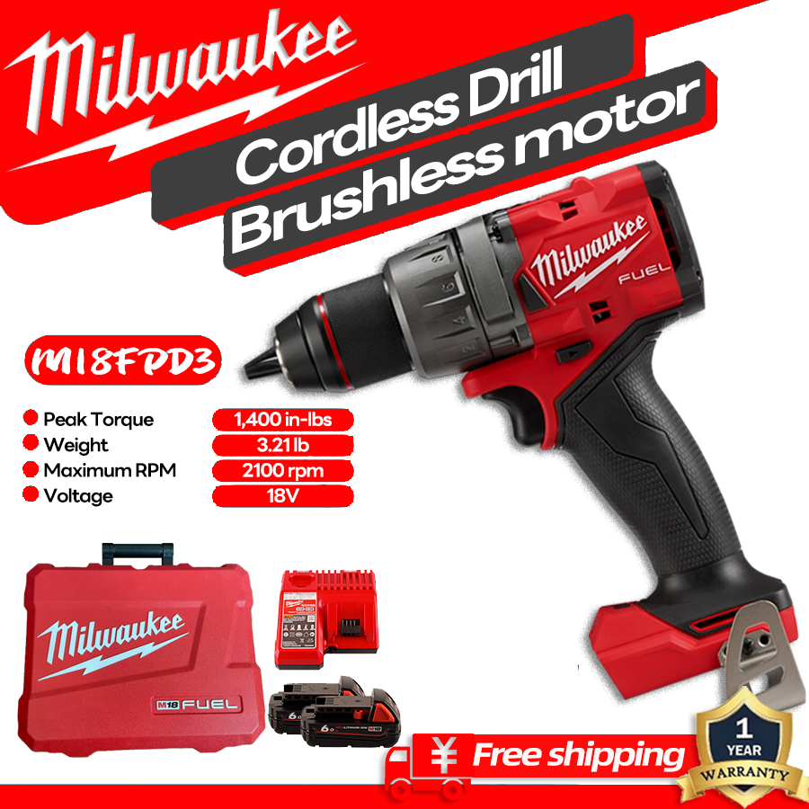 Milwaukee fpd3 M18 fuel™1/2 inch screwdriver, the most powerful drill, the most compact solution, Autostop control mode™Powerstate brushless motor™All metal ratchet handle home power tools brushless impact drill (with 2 batteries) ราคา 4,070 บาท*ส่งฟรี