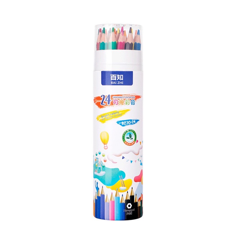 สีไม้ดินสอ ดินสอสีไม้ ดินสอสีลบได้ ชุดดินสอสีไม้ลบได้ 12 สี /24สี/36สี/48สี